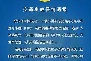 约基奇4球26分 平中锋单场得分25+最少运动战进球历史纪录